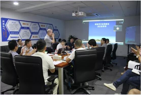 公司組織開展職稱評審培訓，助推員工職稱升級