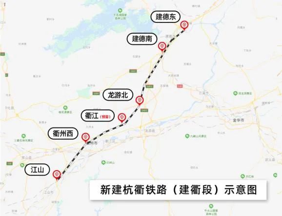 浙大網(wǎng)新成功中標(biāo)杭州至衢州鐵路建德至衢州段站后四電、站房、信息及相關(guān)工程項(xiàng)目