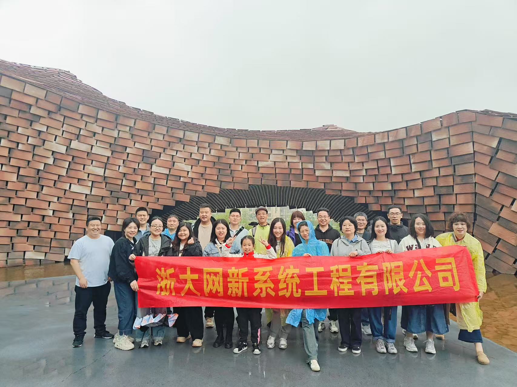 陶樂(lè)無(wú)窮，竹夠快樂(lè)