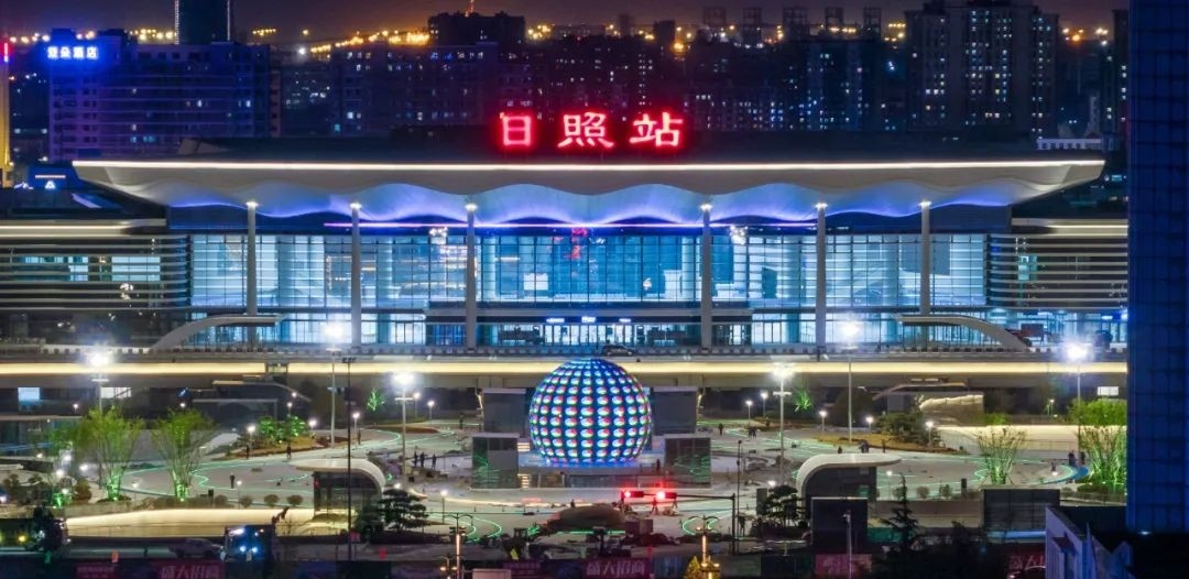 智慧賦能！浙大網新承建的日照站煥新啟航